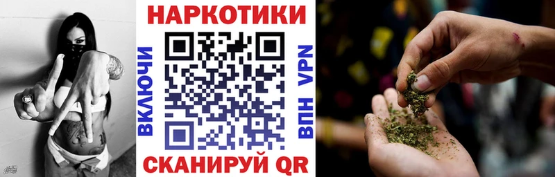 Как найти наркотики Мамоново Метамфетамин МЕФ Гашиш Галлюциногенные грибы COCAIN АМФЕТАМИН