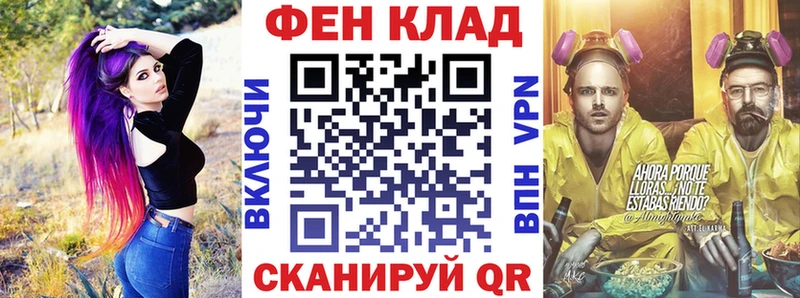 что такое наркотик  Мамоново  Amphetamine 97% 