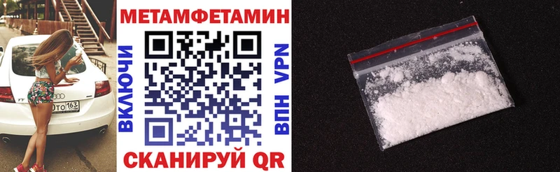 АМФ 97% Мамоново