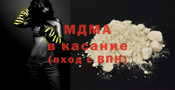 гашиш Алзамай