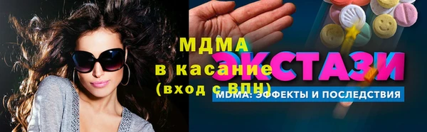 гашиш Алзамай