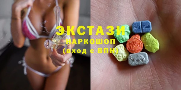 гашиш Алзамай