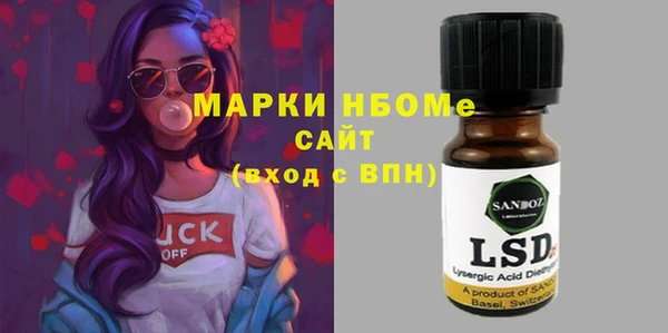 гашиш Алзамай
