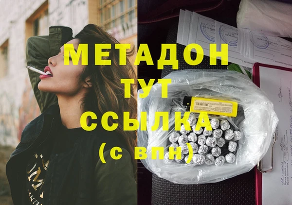 гашиш Алзамай