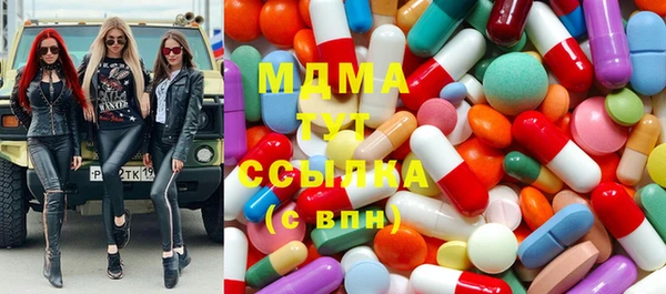 COCAINE Алексин