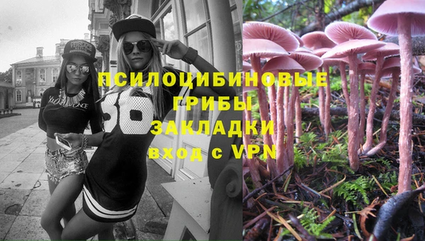 COCAINE Алексин