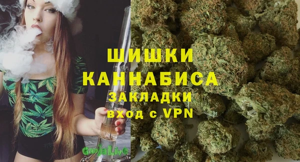 гашиш Алзамай
