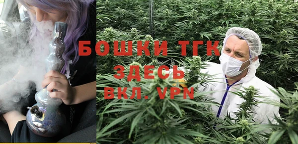 гашиш Алзамай